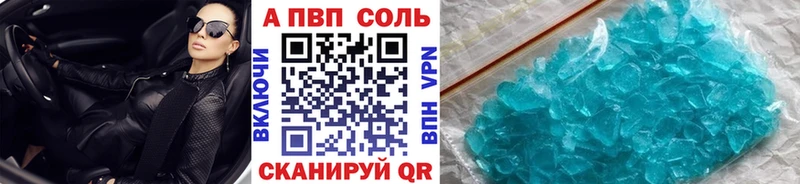 Где продают наркотики Кущёвская МАРИХУАНА  hydra tor  Меф мяу мяу 