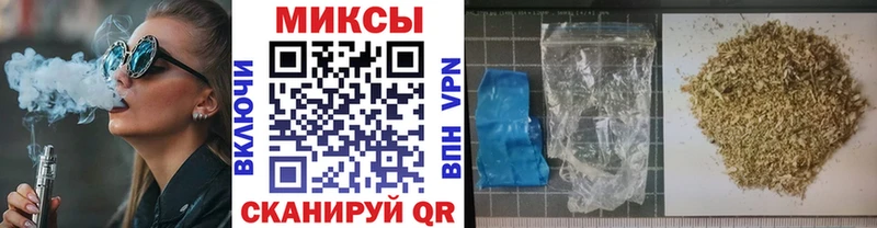Бутират бутик  Кущёвская 