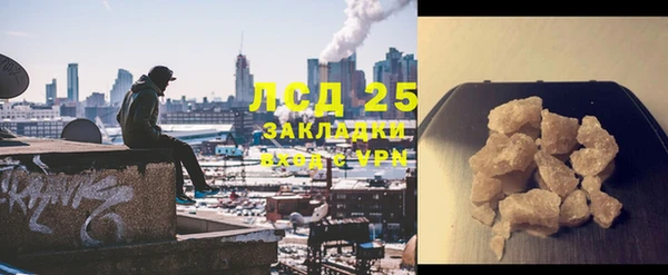метадон Вяземский