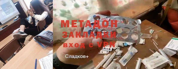 крисы Вязники