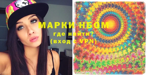 крисы Вязники