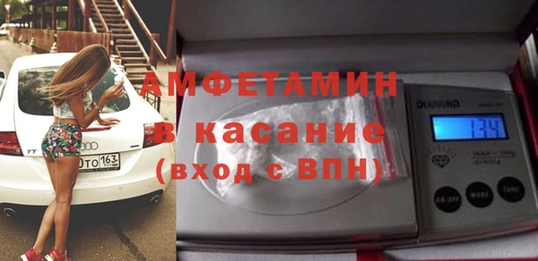 крисы Вязники