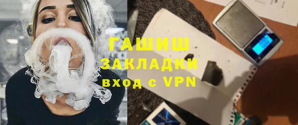 крисы Вязники