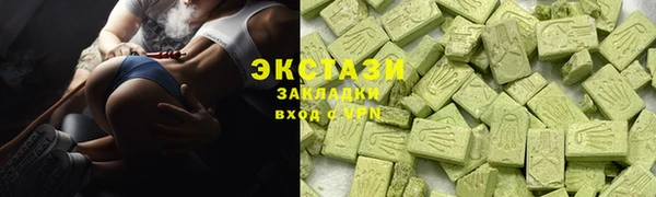 крисы Вязники