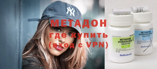 крисы Вязники