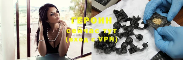 метадон Вяземский