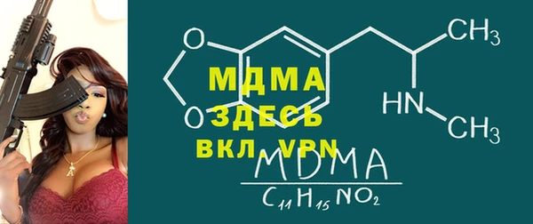метадон Вяземский