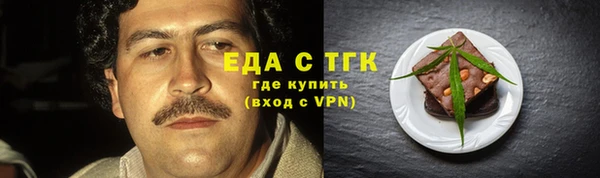 метадон Вяземский