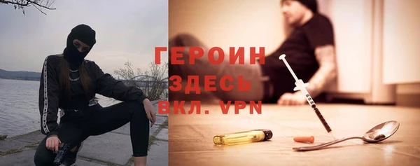 крисы Вязники