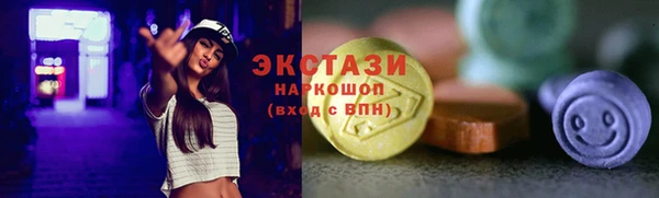 метадон Вяземский