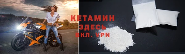 крисы Вязники