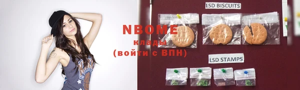 крисы Вязники