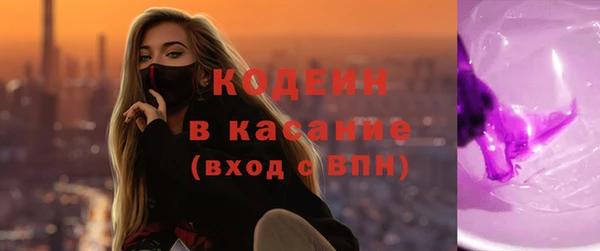 крисы Вязники