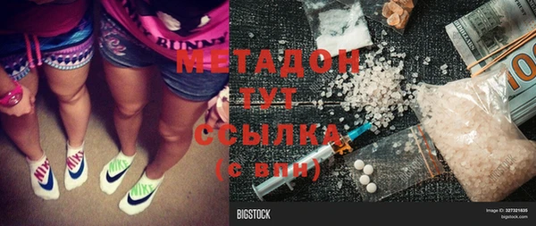 крисы Вязники