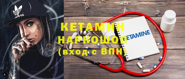 крисы Вязники