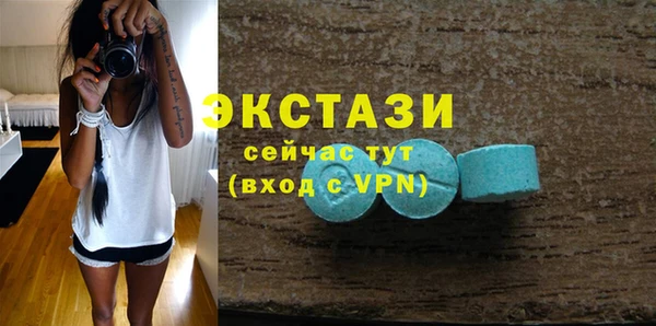 крисы Вязники