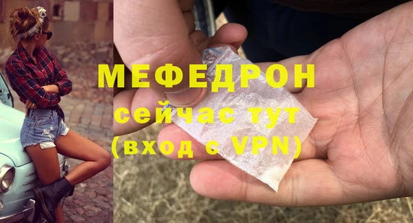 крисы Вязники