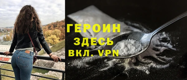метадон Вяземский