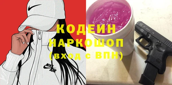 крисы Вязники