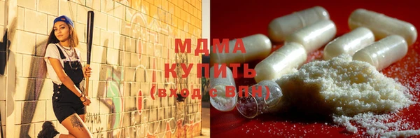 крисы Вязники