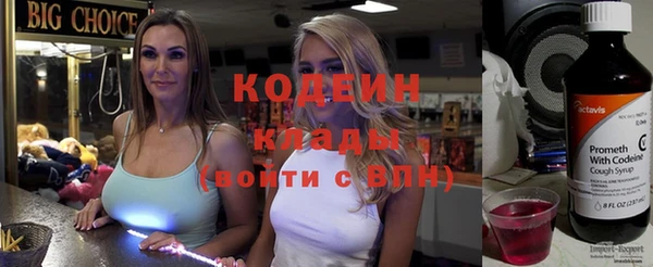 крисы Вязники