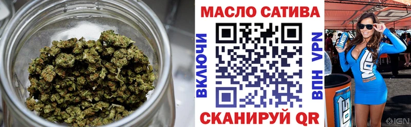 ТГК вейп  Кущёвская 