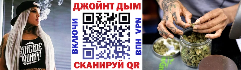 Канабис планчик  Кущёвская 